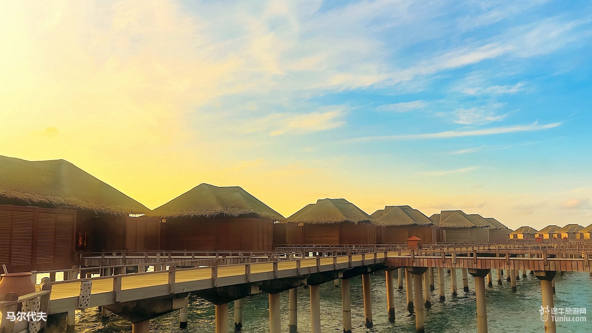 风景,旅游胜地,马尔代夫,旅行,摄影,途牛旅游,@途牛旅游网,儿童桌面专用