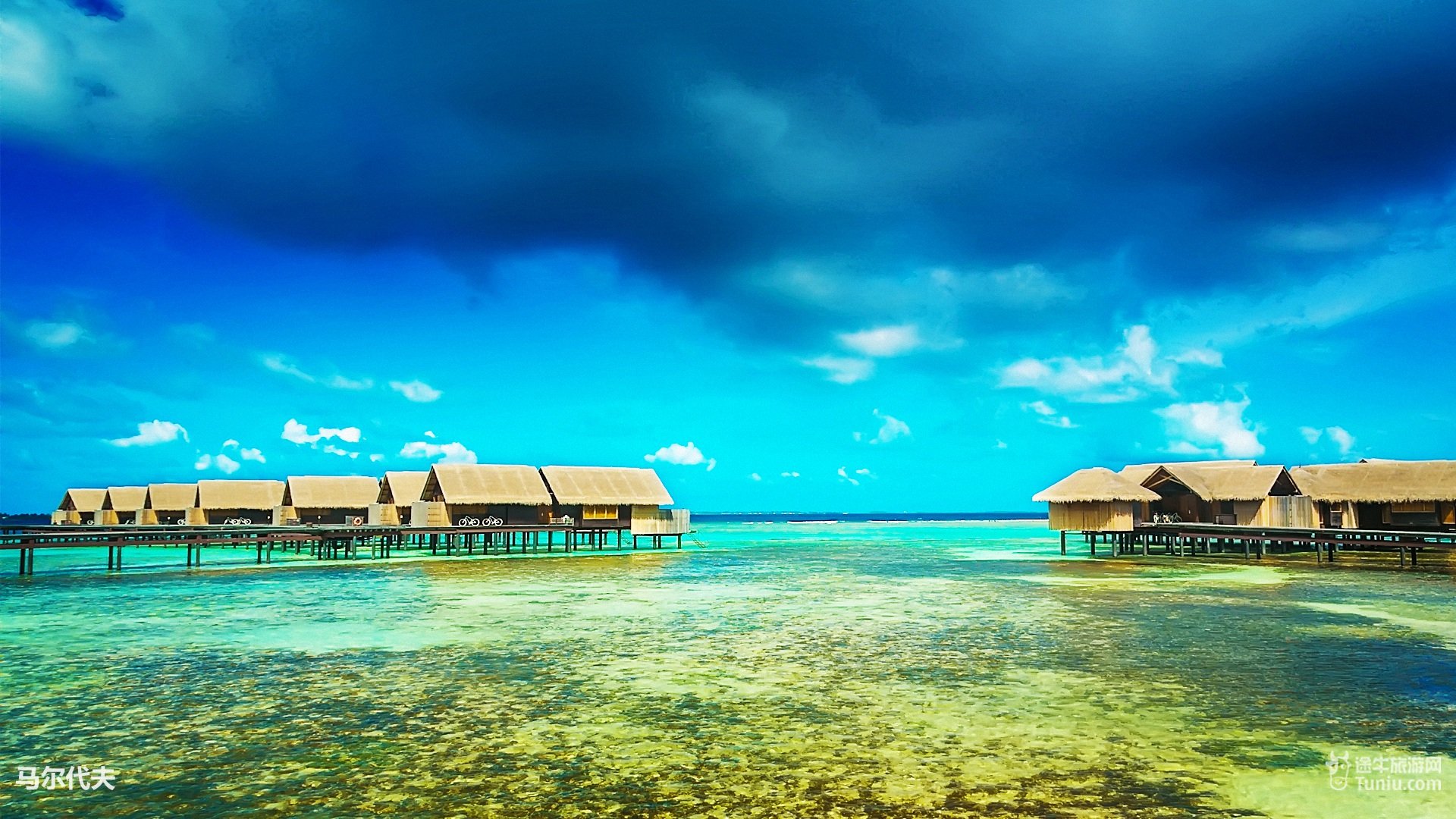 风景,旅游胜地,马尔代夫,旅行,摄影,途牛旅游,@途牛旅游网,儿童桌面专用