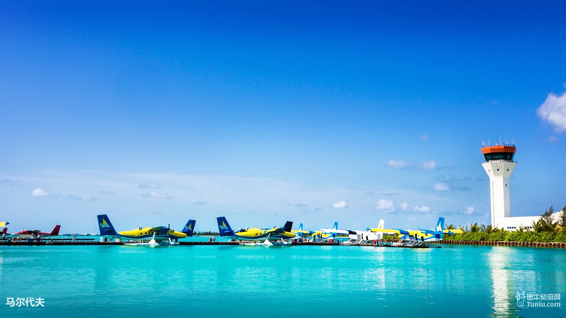 风景,旅游胜地,马尔代夫,旅行,摄影,途牛旅游,@途牛旅游网,儿童桌面专用