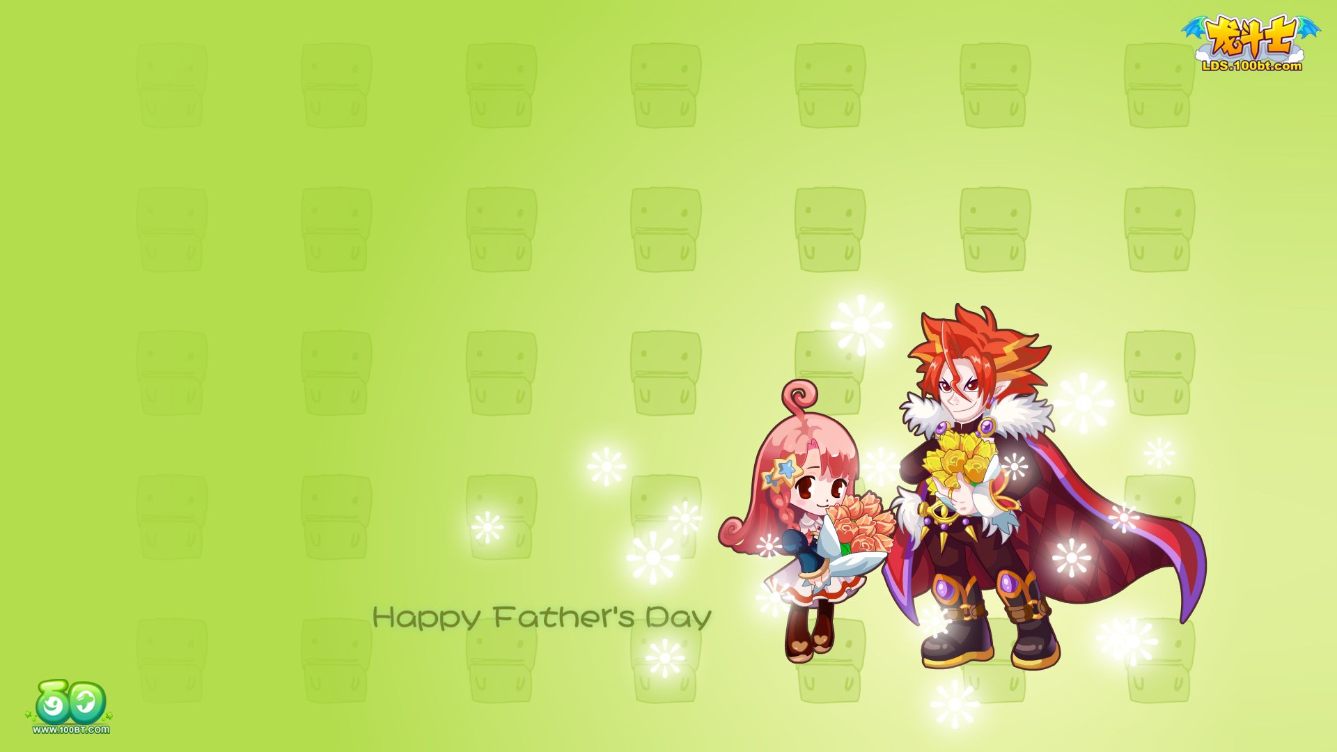 父亲节,百田动漫,儿童桌面专用