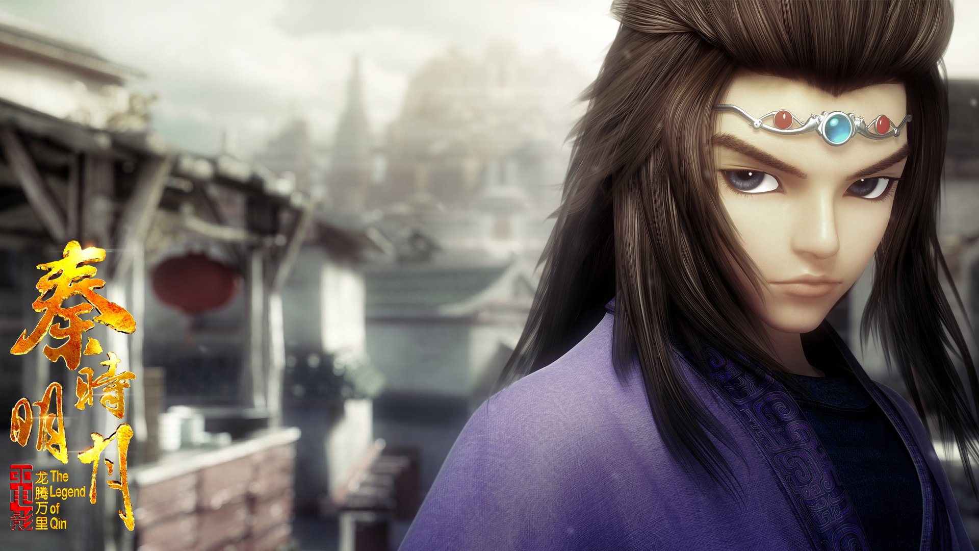 动漫,秦时明月,儿童桌面专用