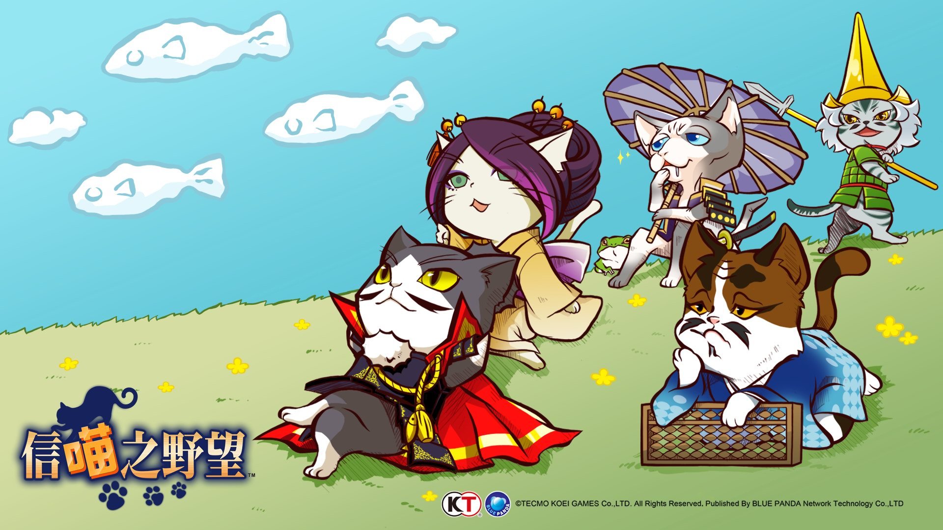 游戏,动漫,信喵之野望