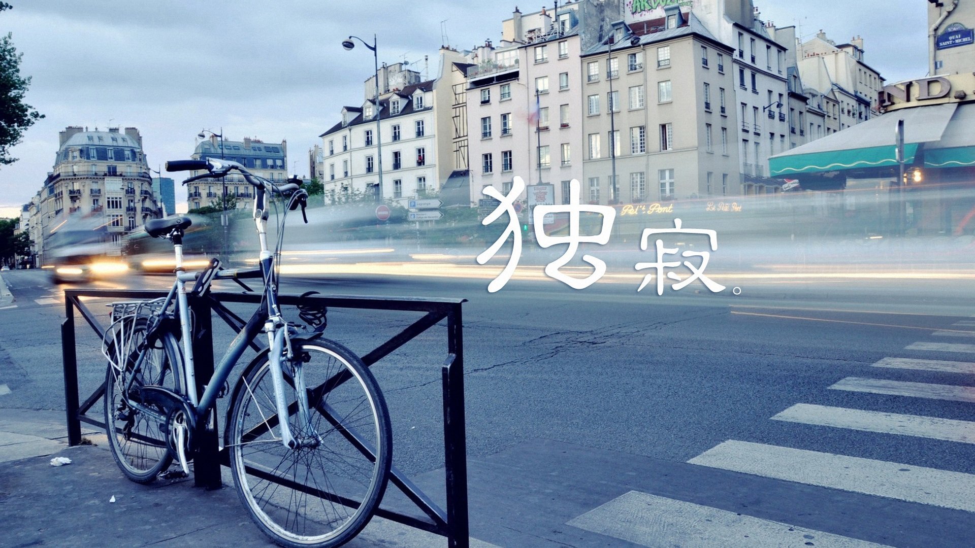 小清新,单车心情,儿童桌面专用