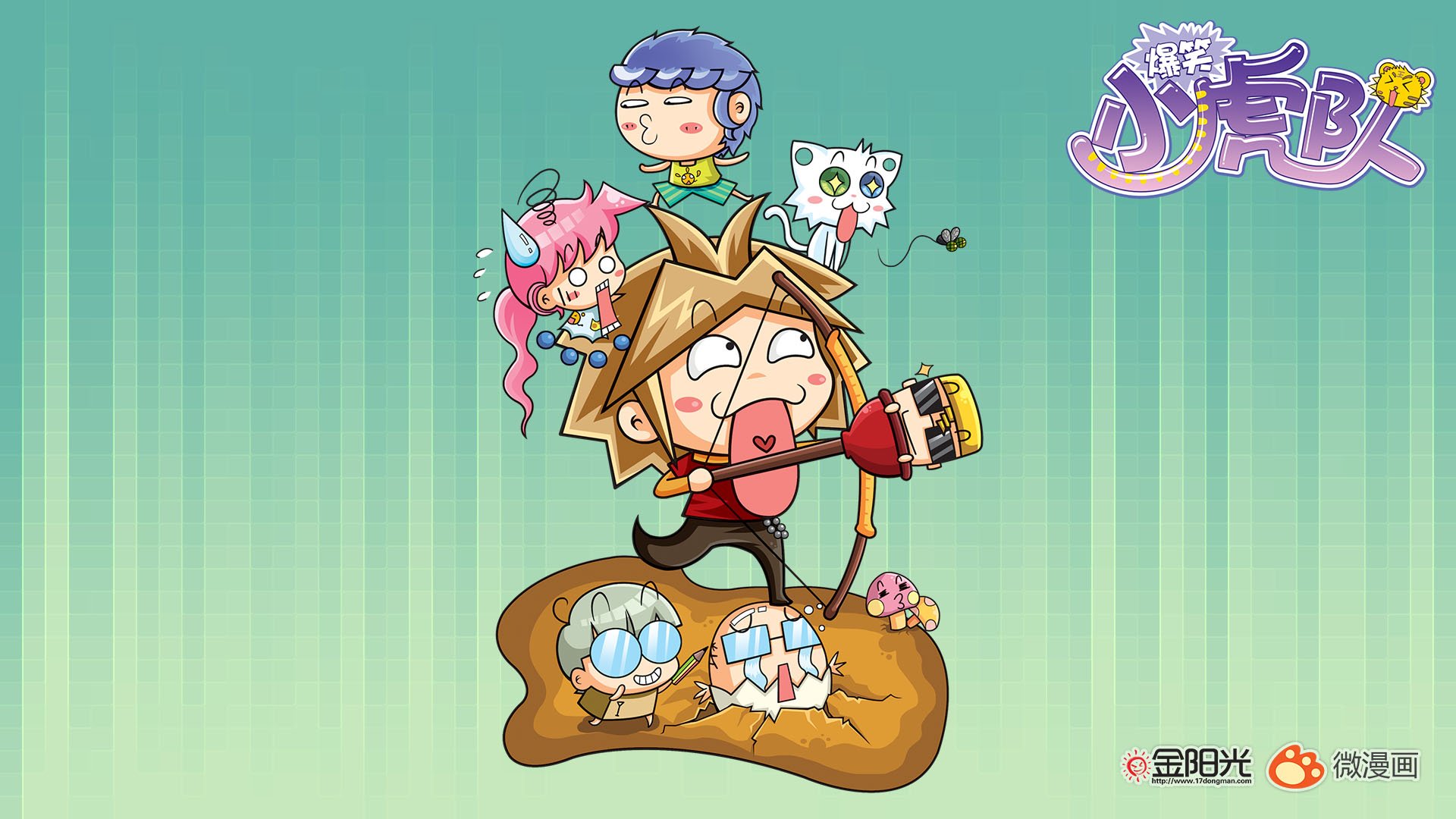 动漫,爆笑小虎队,儿童桌面专用