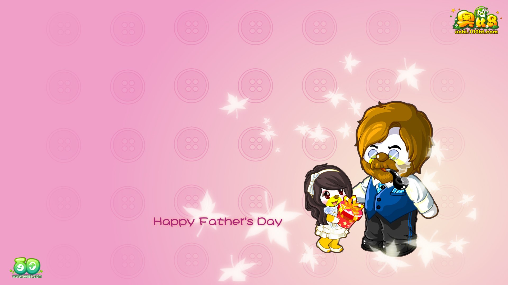 父亲节,百动漫,儿童桌面专用