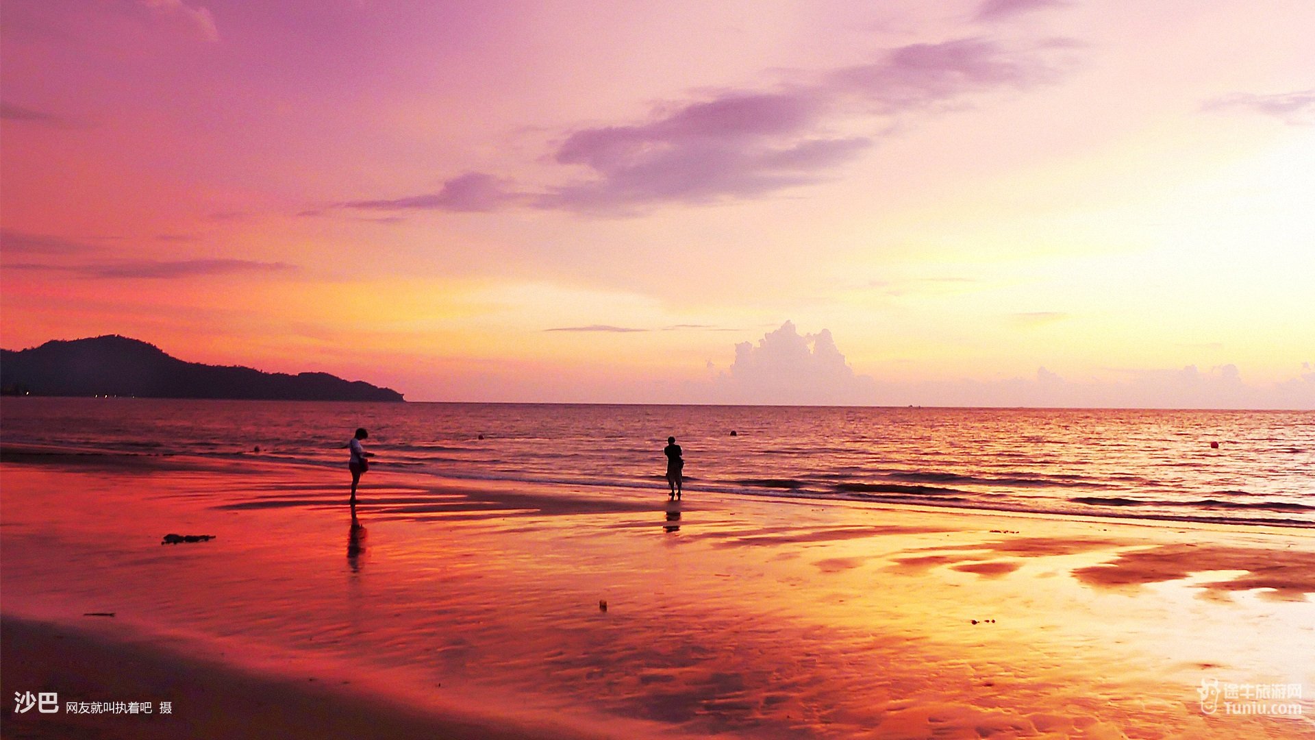 风景,旅游胜地,马尔代夫,旅行,摄影,途牛旅游,@途牛旅游网,儿童桌面专用