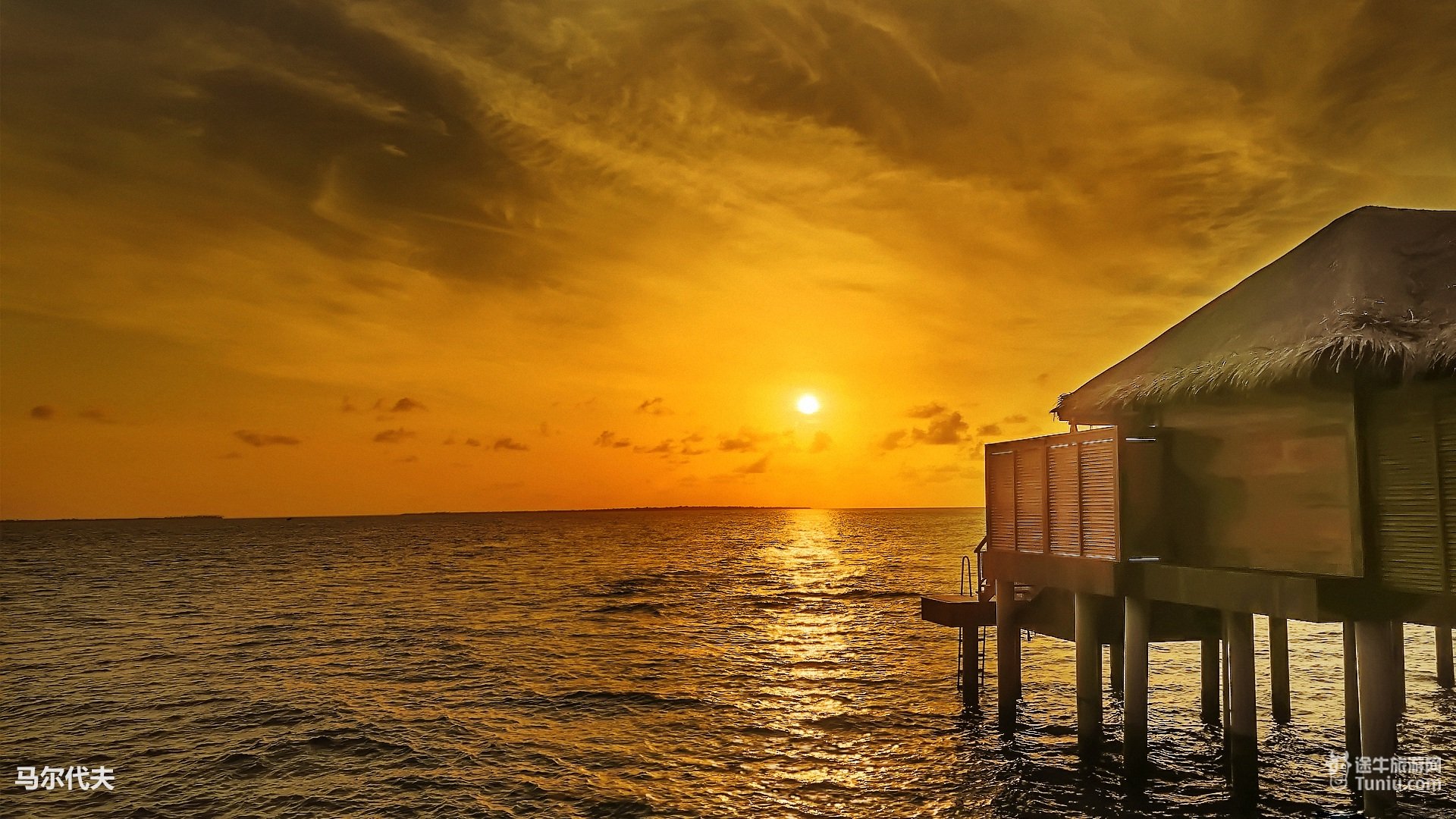 风景,旅游胜地,马尔代夫,旅行,摄影,途牛旅游,@途牛旅游网,儿童桌面专用