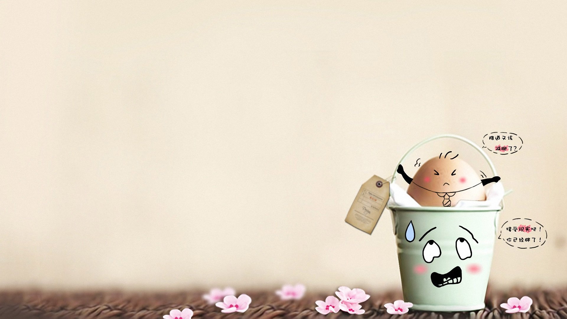 小清新,温馨一刻,儿童桌面专用