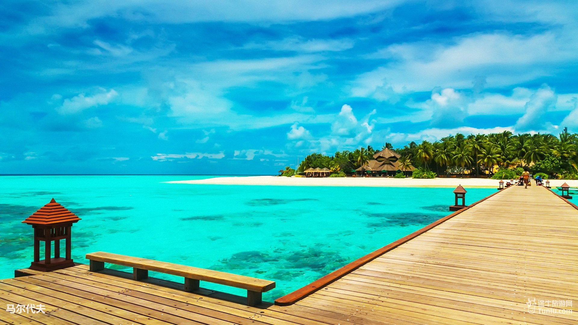 风景,旅游胜地,马尔代夫,旅行,摄影,途牛旅行,@途牛旅游网,儿童桌面专用