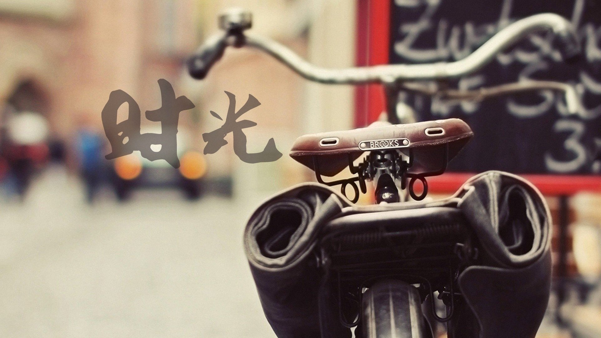 小清新,单车心情,自行车,温馨一刻,儿童桌面专用