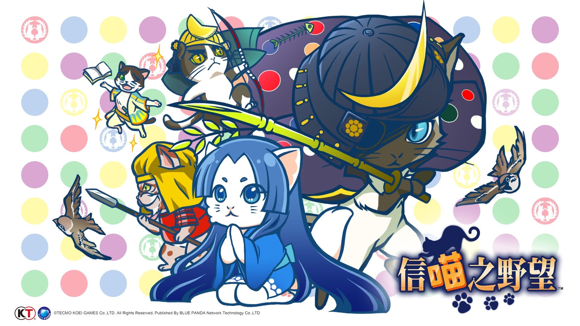 游戏,动漫,信喵之野望