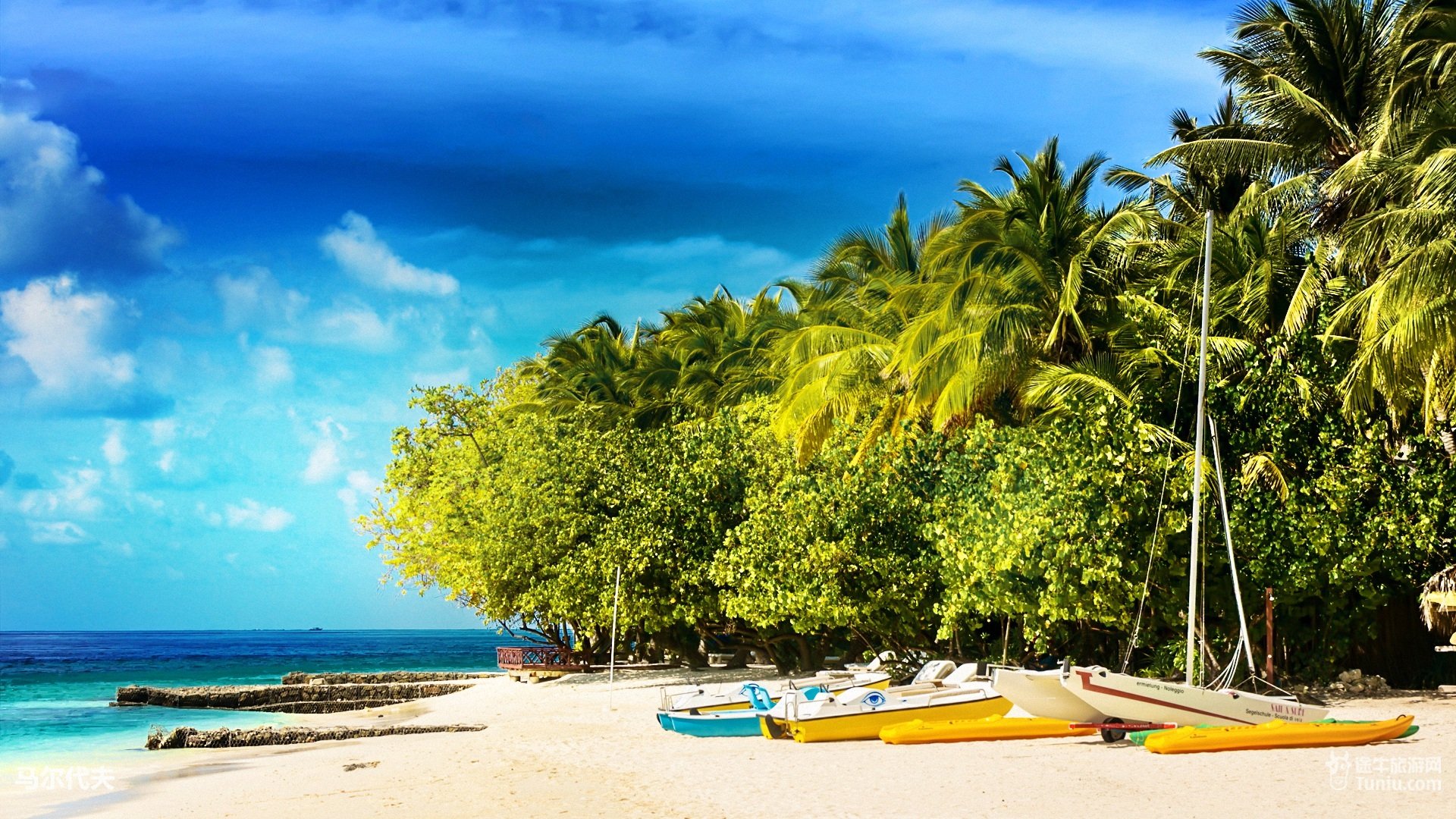 风景,旅游胜地,马尔代夫,旅行,摄影,途牛旅游,@途牛旅游网,儿童桌面专用