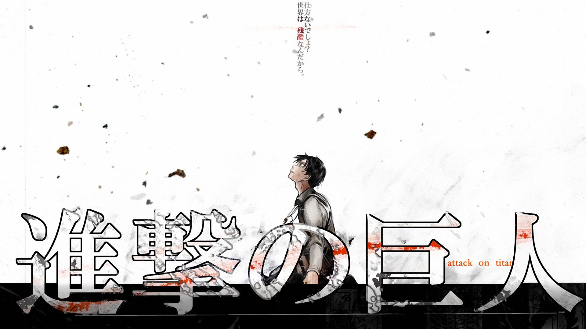 动漫,进击巨人,儿童桌面专用