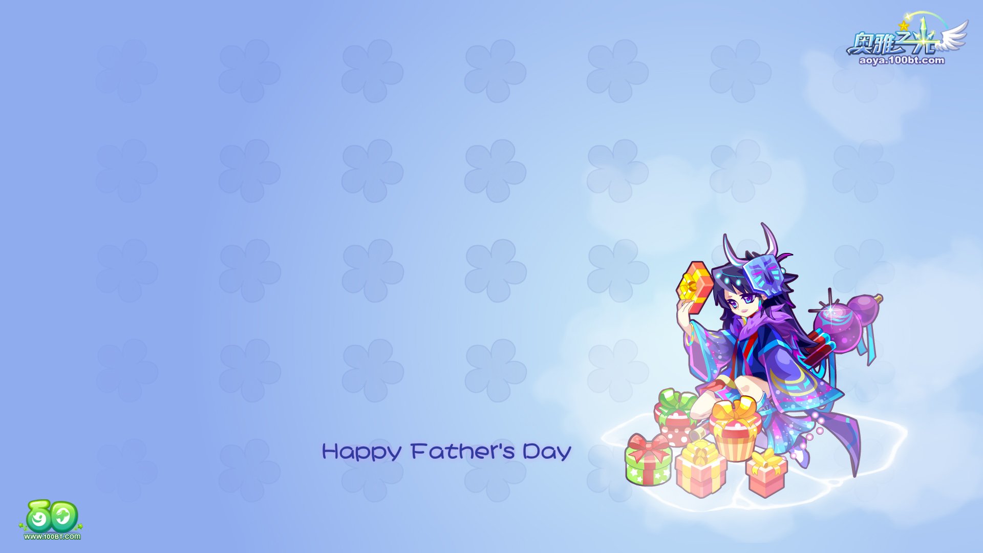 父亲节,百田动漫,儿童桌面专用