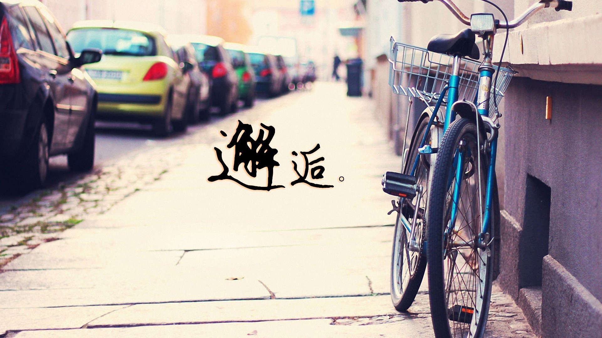 小清新,单车心情,儿童桌面专用