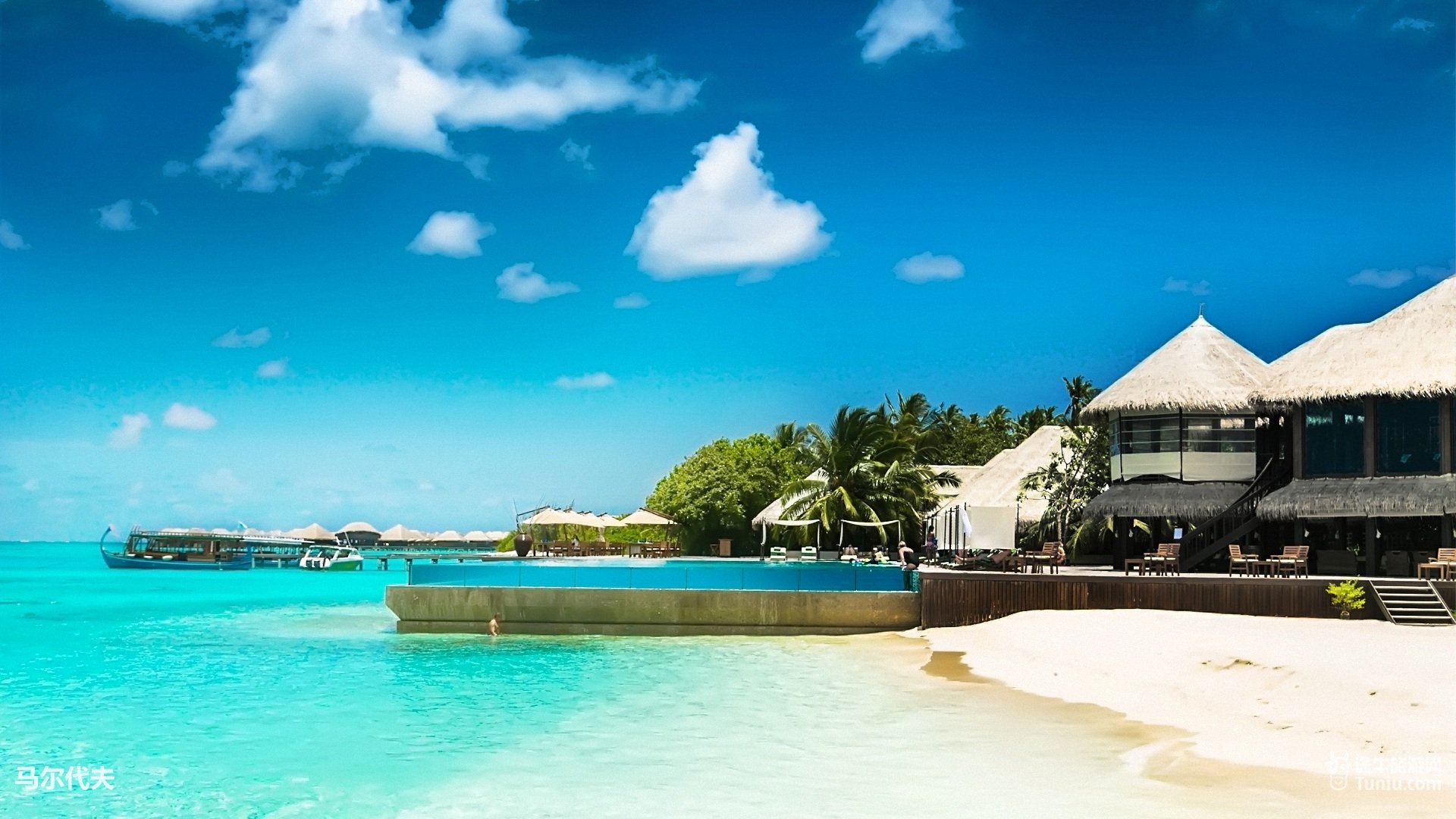 风景,旅游胜地,马尔代夫,旅行,摄影,途牛旅游,@途牛旅游网,儿童桌面专用
