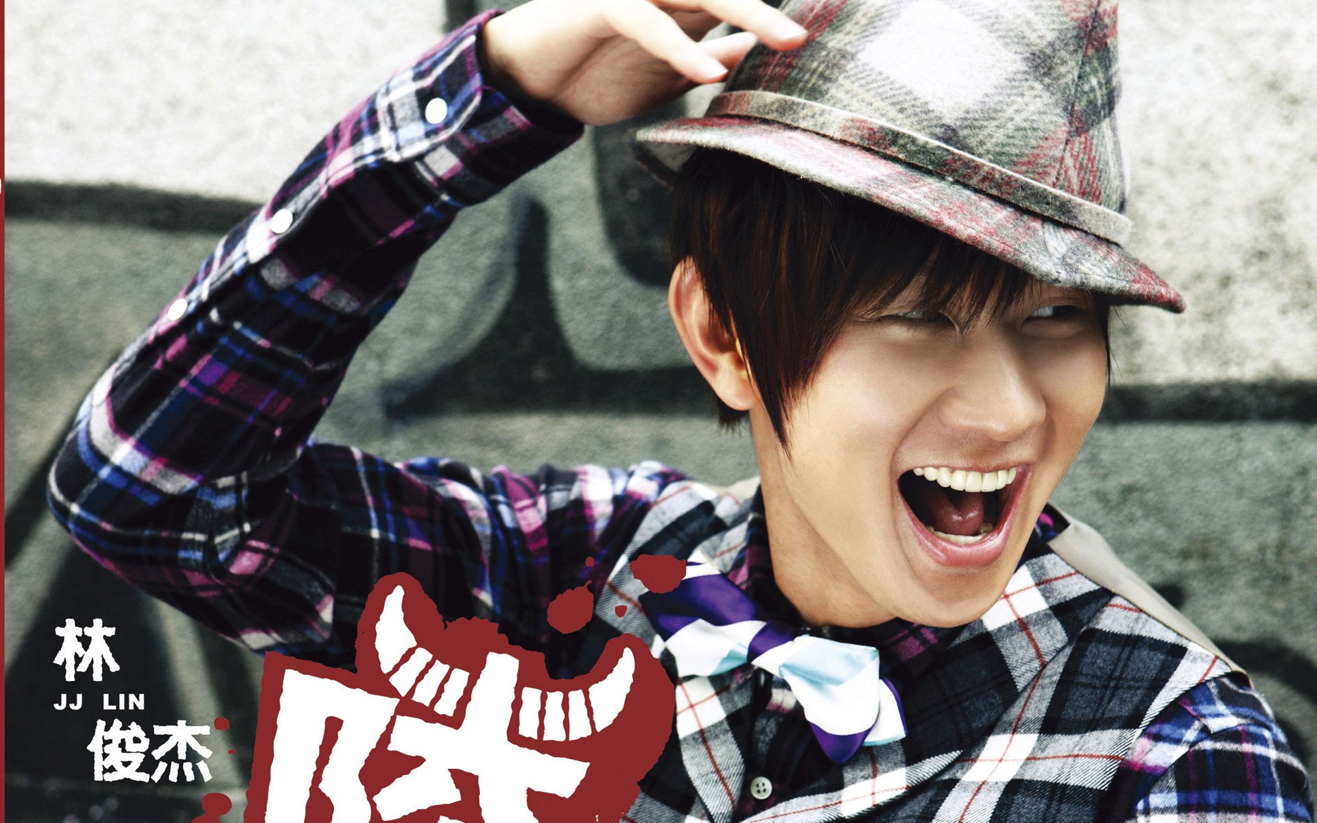 男明星,林俊杰,2月19日