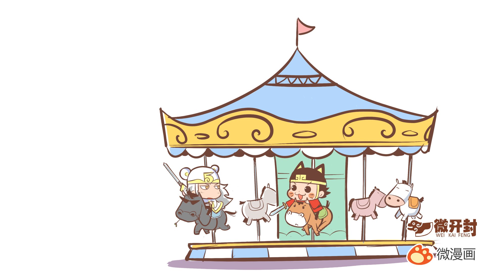 动漫,微漫画,微开封,@microkaifeng-微开封,@微漫画,儿童桌面专用