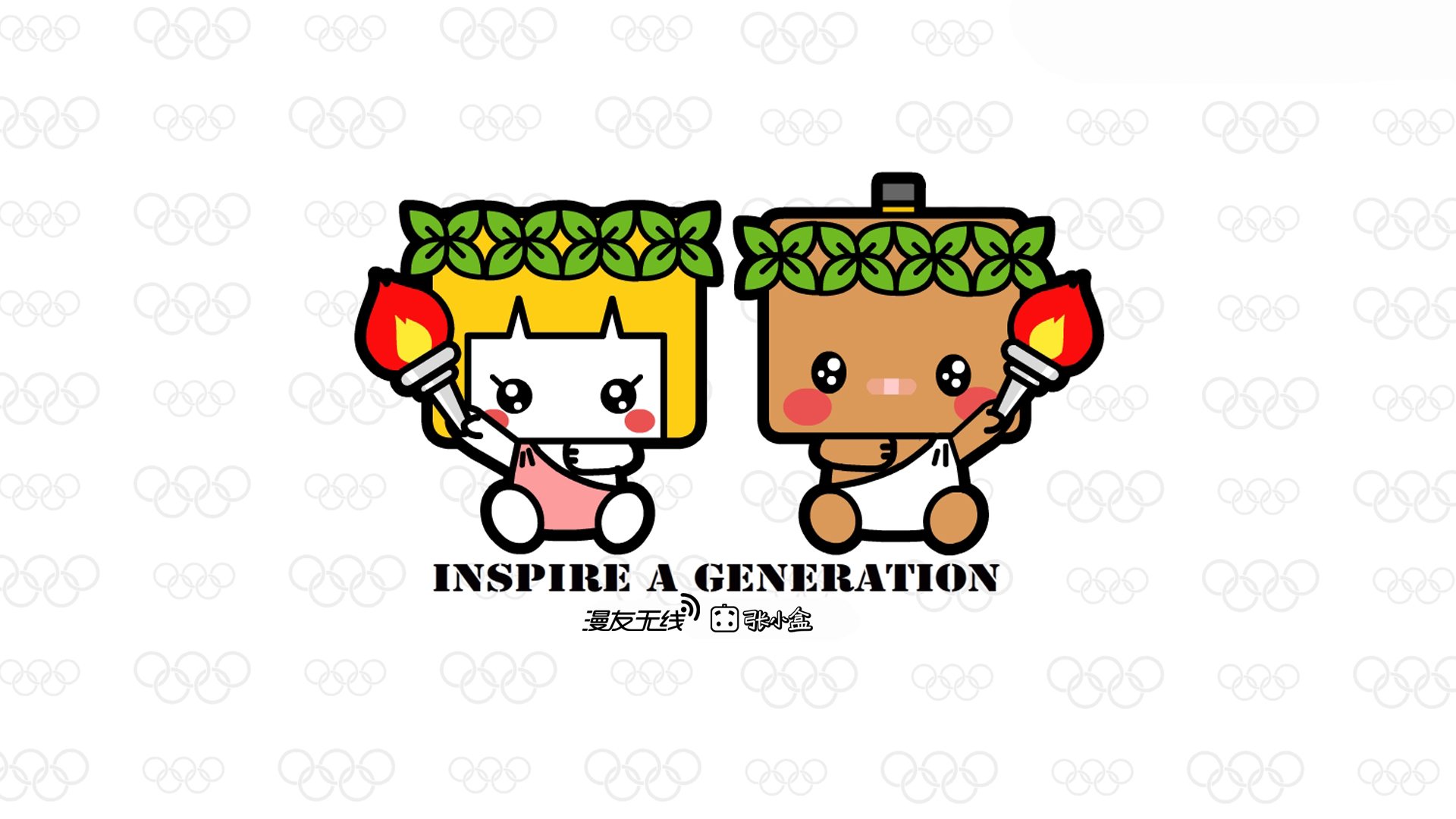 动漫,张小盒,漫友无线,手绘,原创,儿童桌面专用