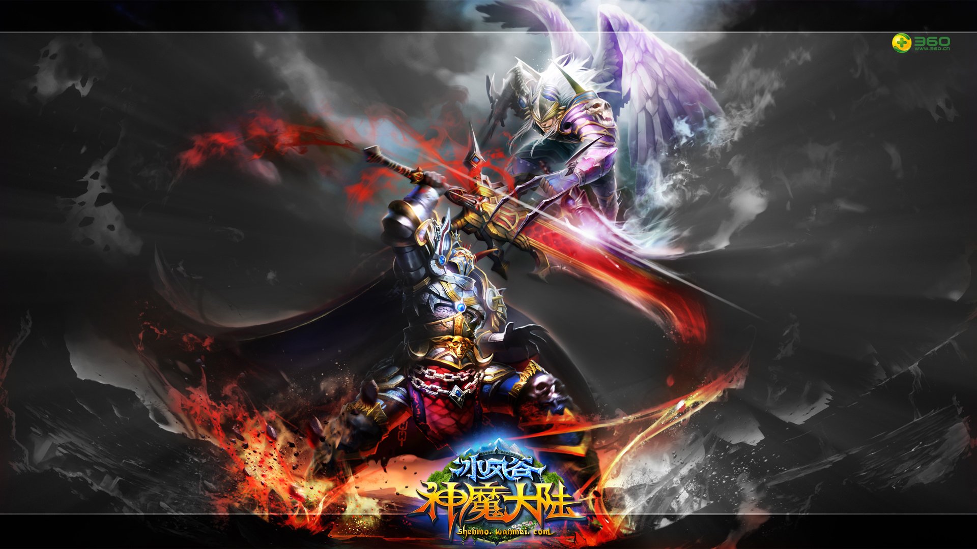 热门网游,神魔大陆,冰风谷