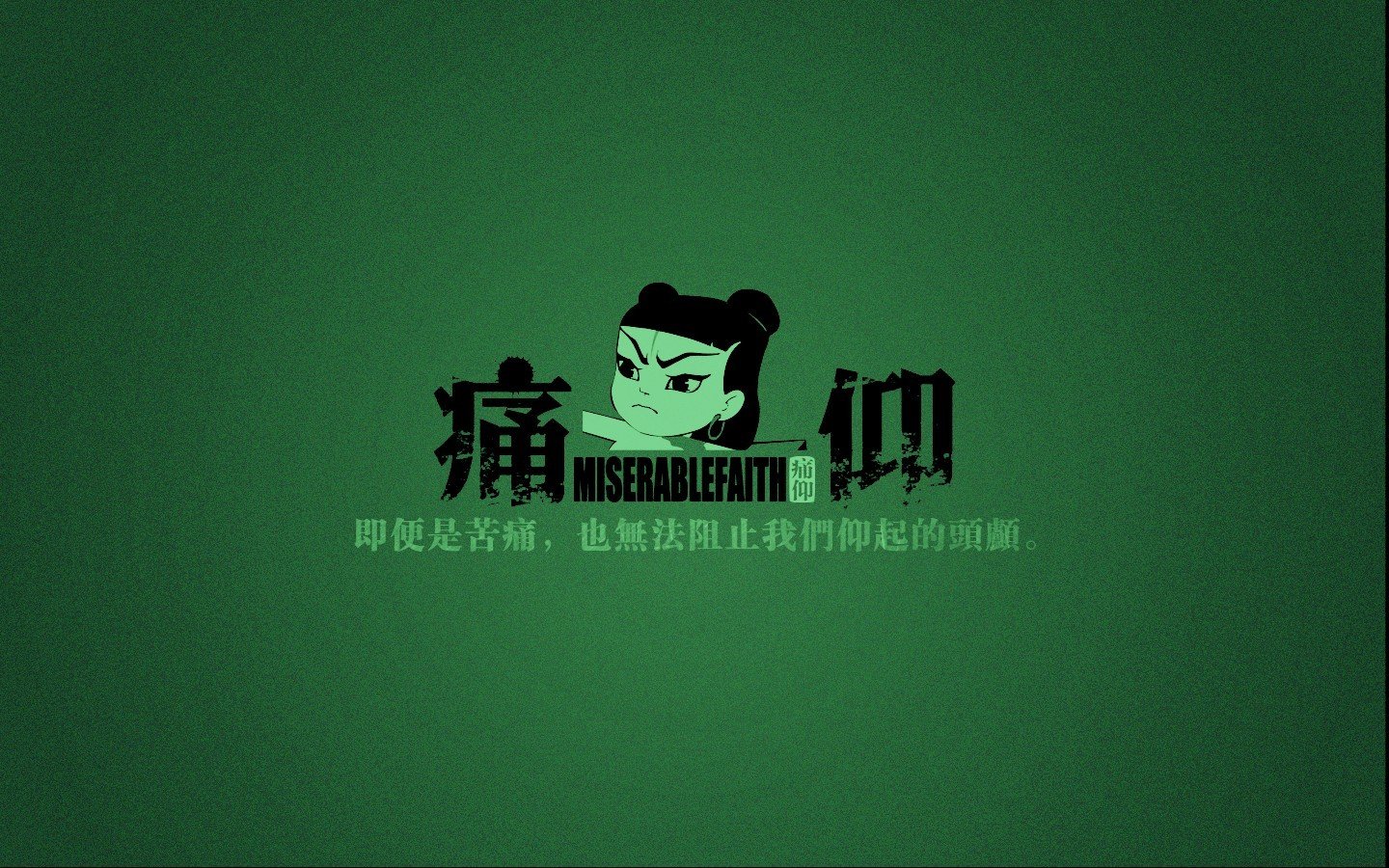 炫酷,设计,简约,趣味,2月5日