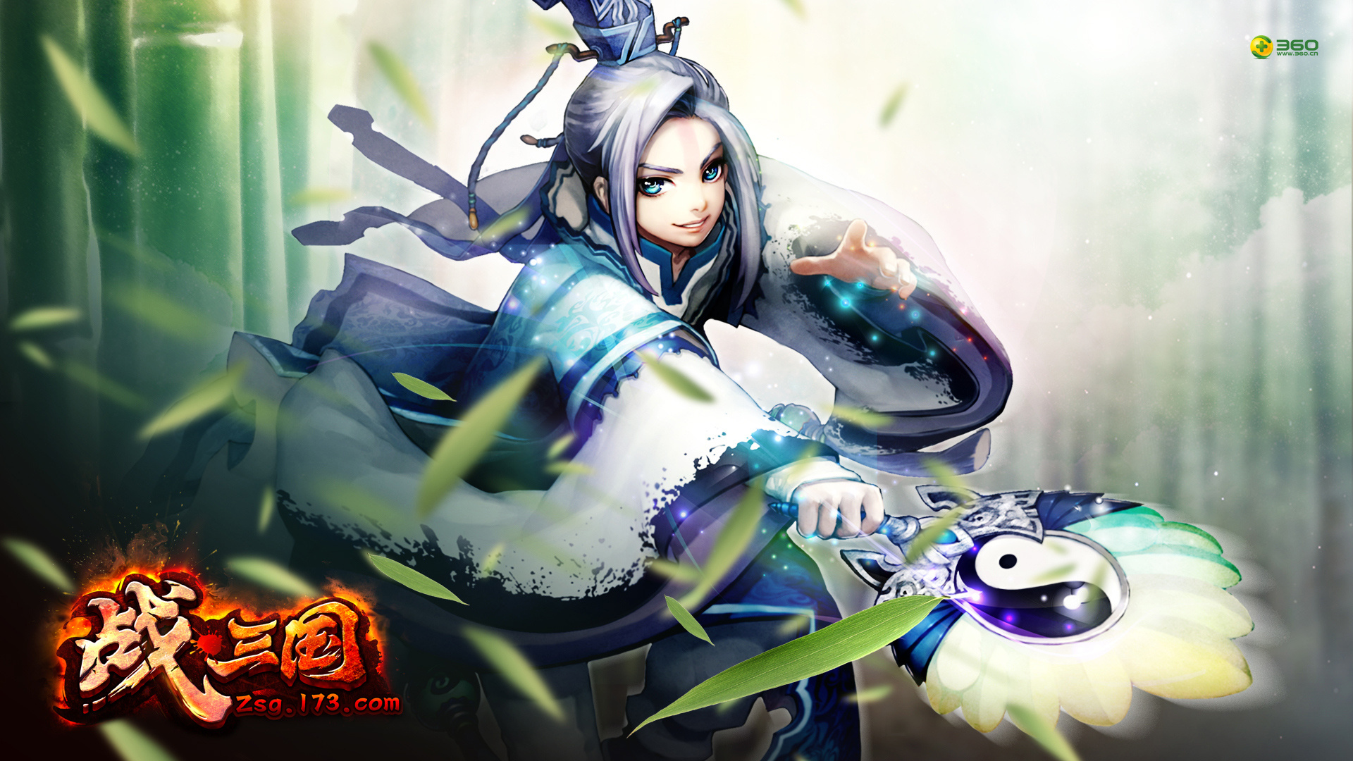 游戏,游戏角色,战三国