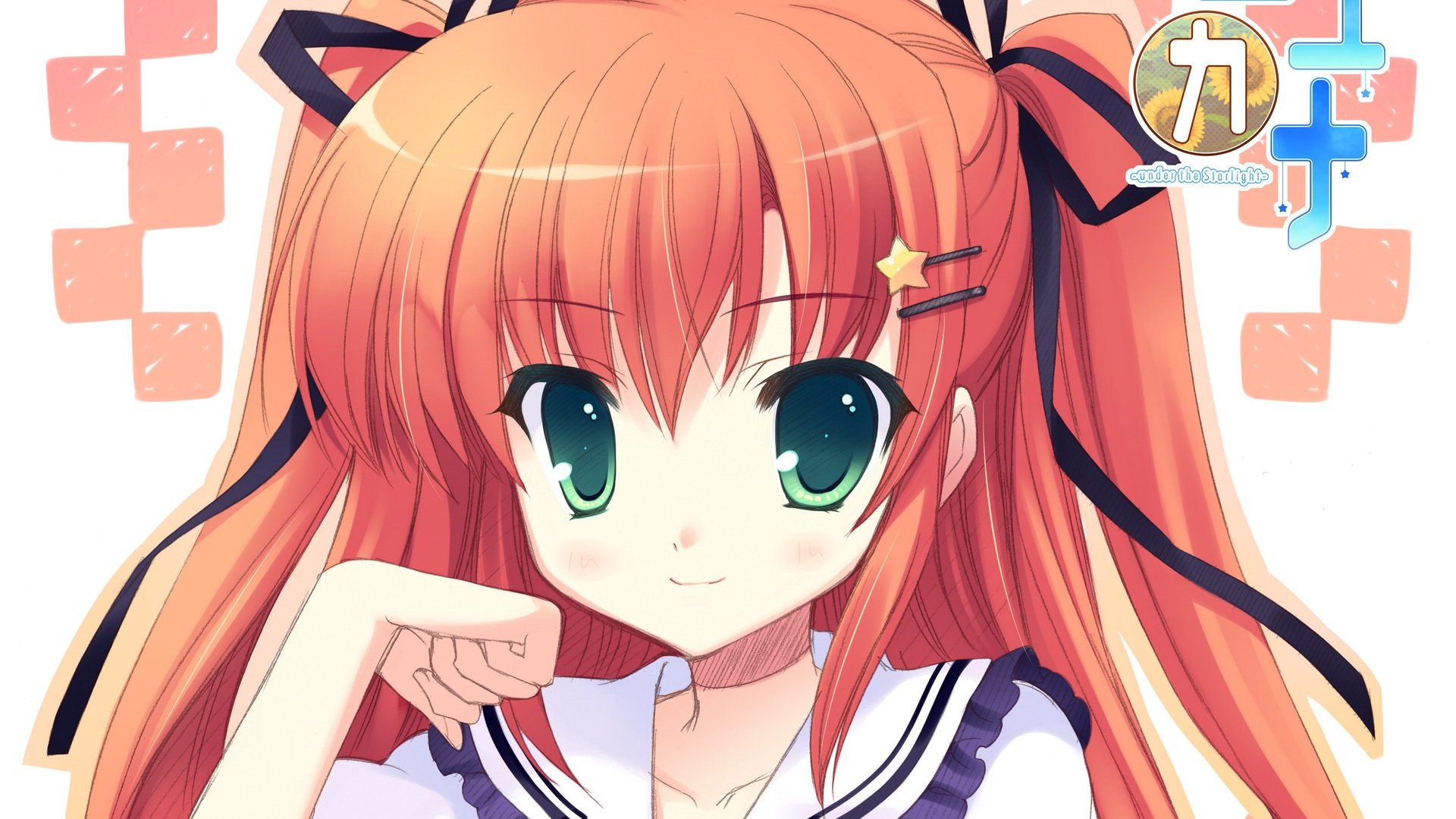 动漫,少女,under,the,Starlight