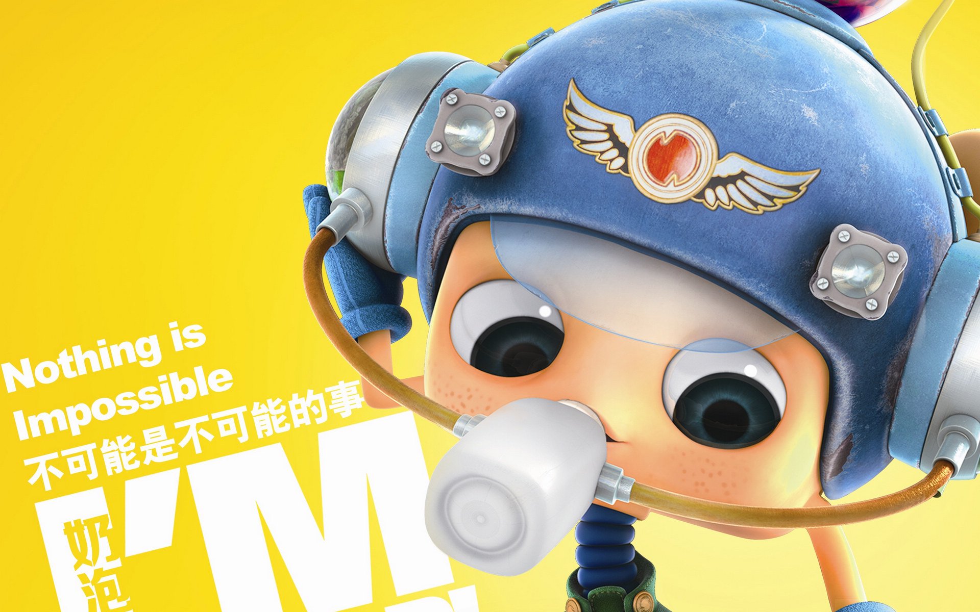 影视,昆塔,盒子总动员