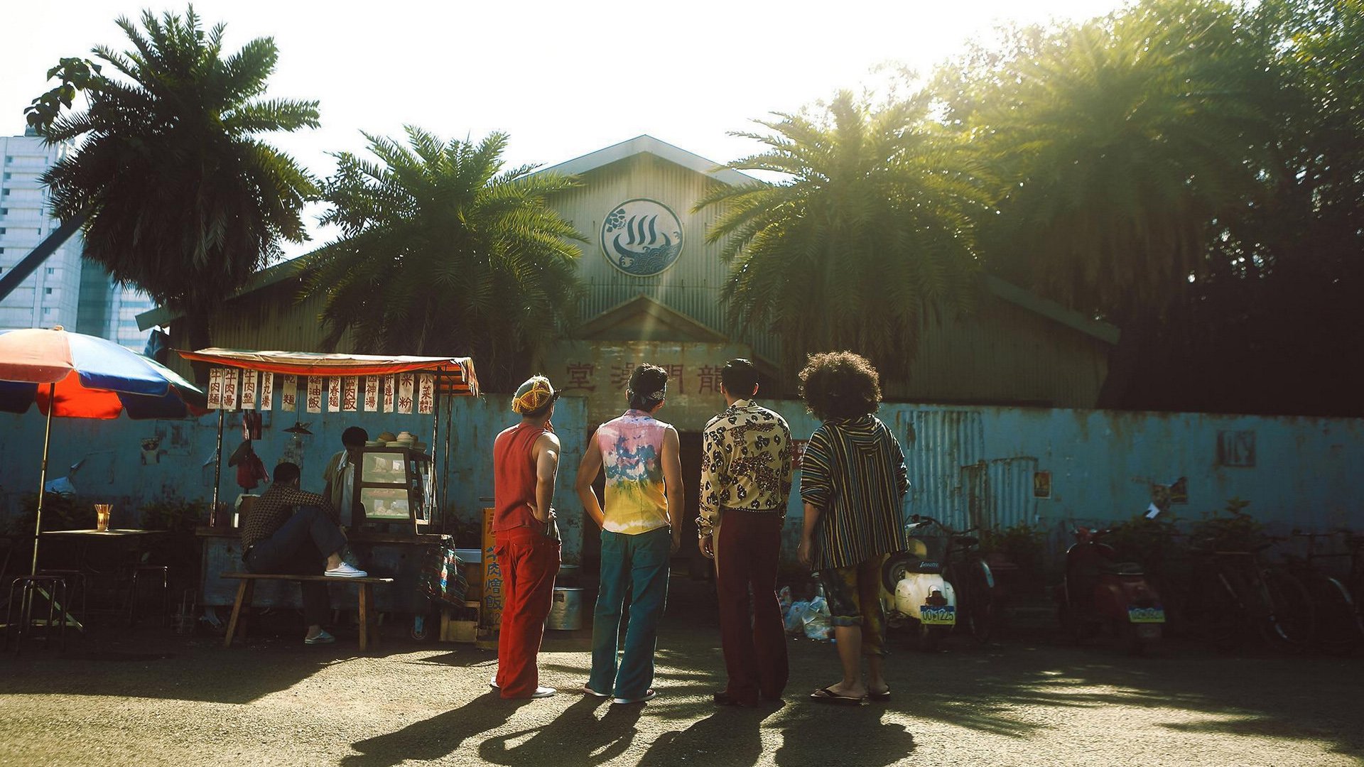 影视,天台,天台爱情