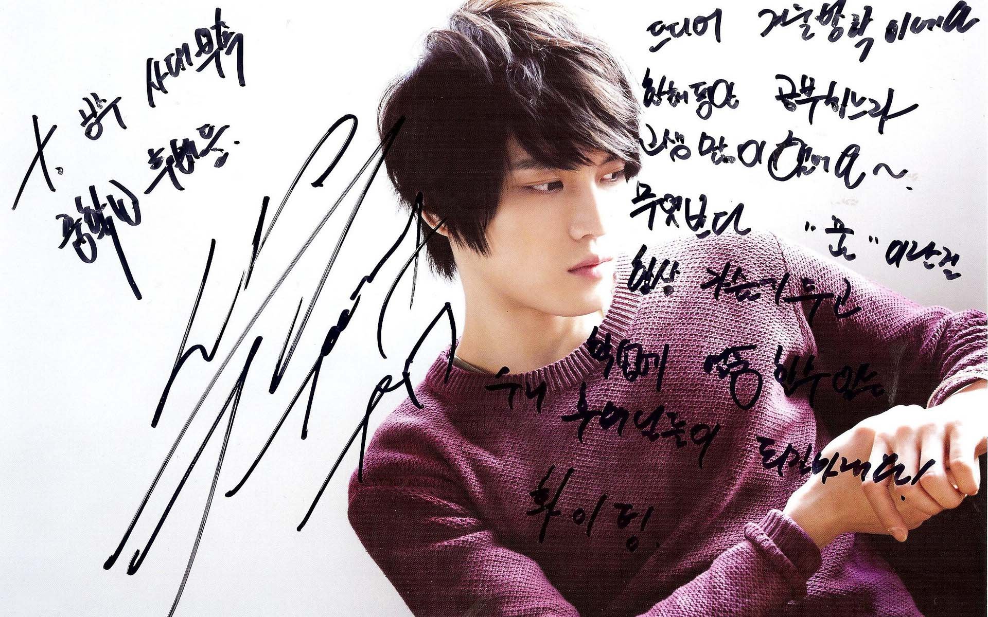 日韩,男明星,金在中,3月5日