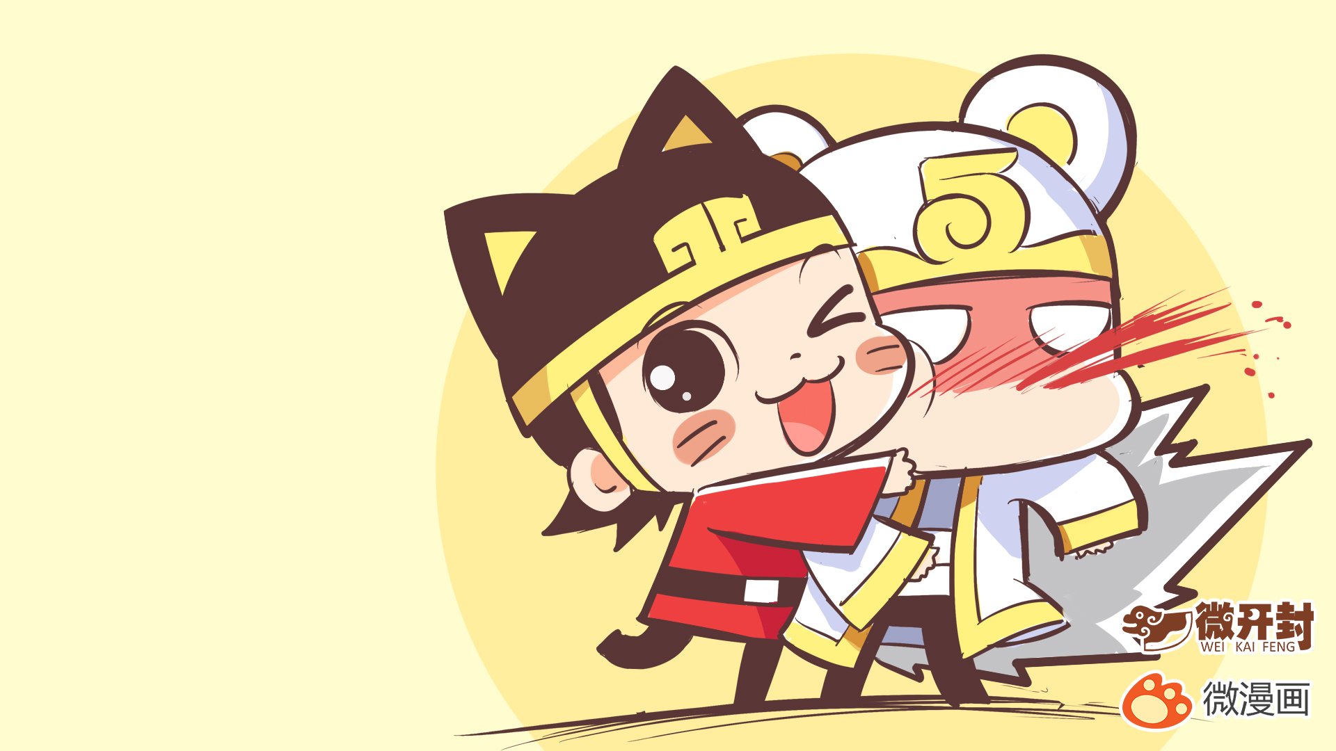 动漫,微漫画,微开封,@microkaifeng-微开封,@微漫画,儿童桌面专用
