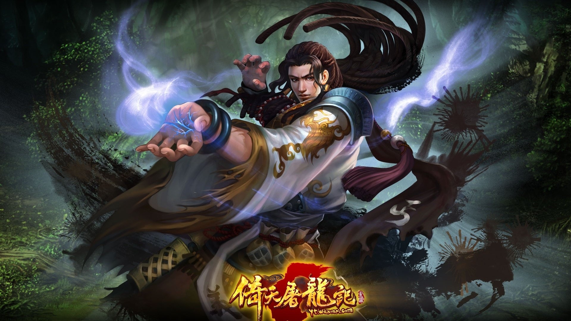 游戏,角色,插画,倚天屠龙记