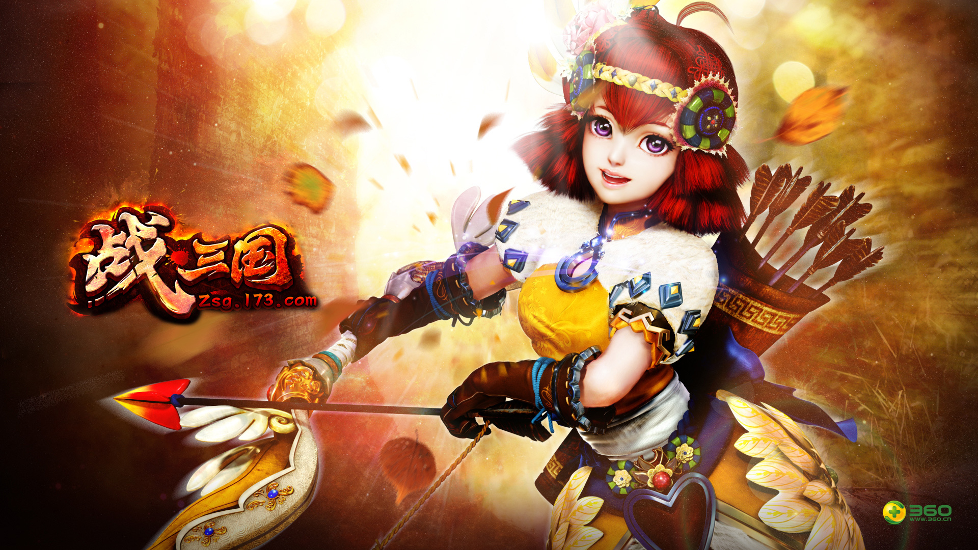 游戏,游戏角色,战三国