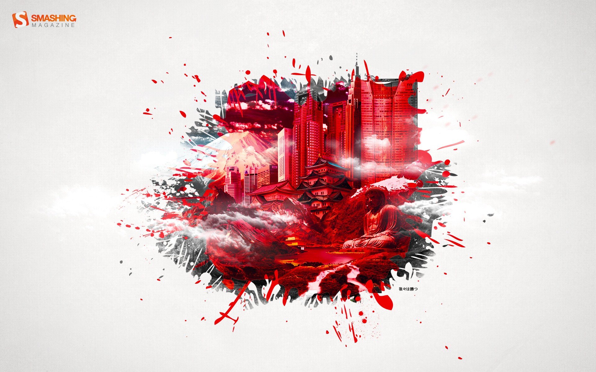 炫酷,设计,简约,炫彩,十二月三十一日,儿童桌面专用