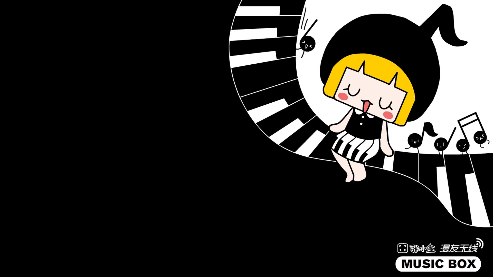 动漫,张小盒,漫友无线,手绘,原创,儿童桌面专用