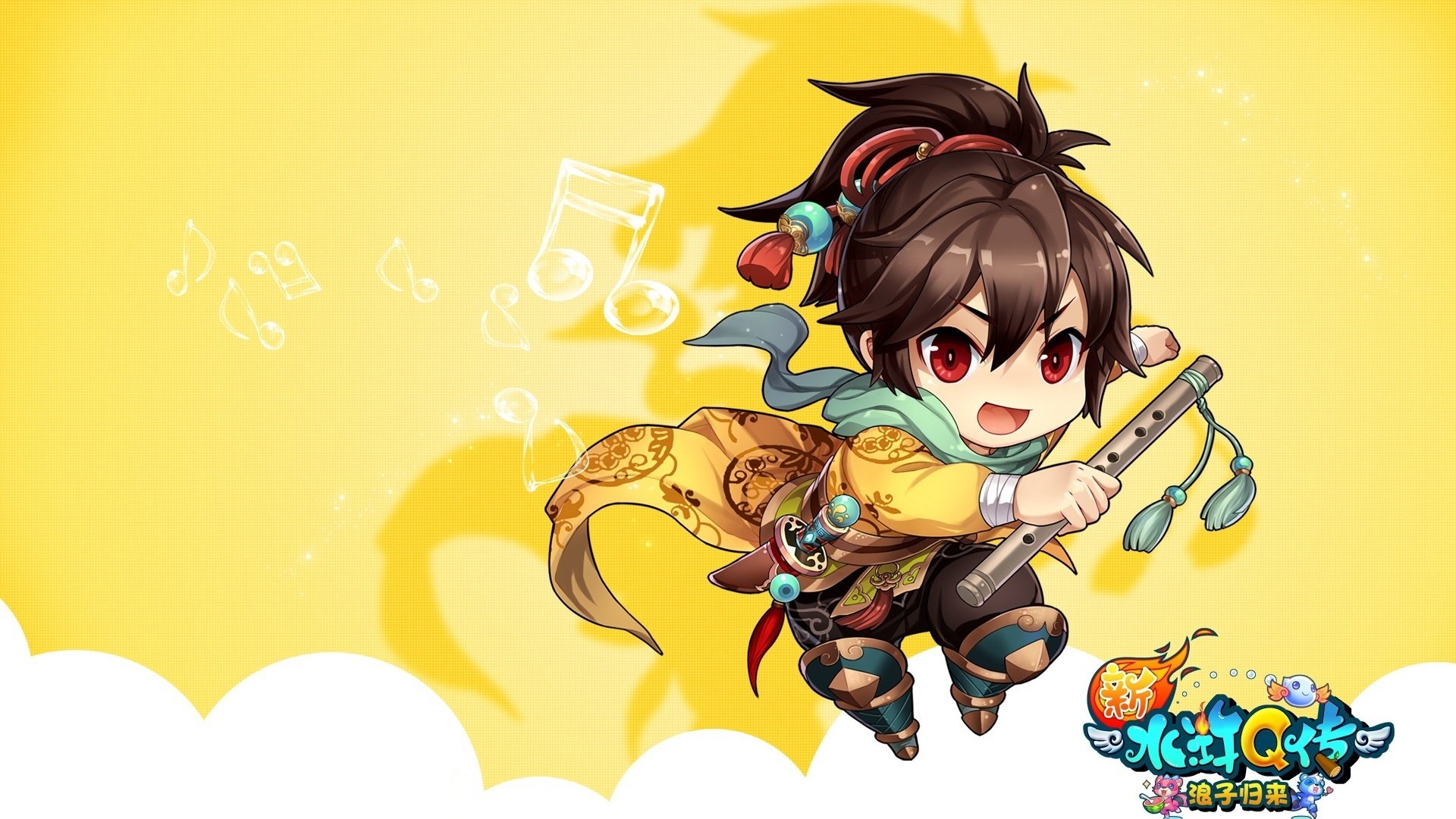 游戏,游戏角色,水浒Q传,浪子归来