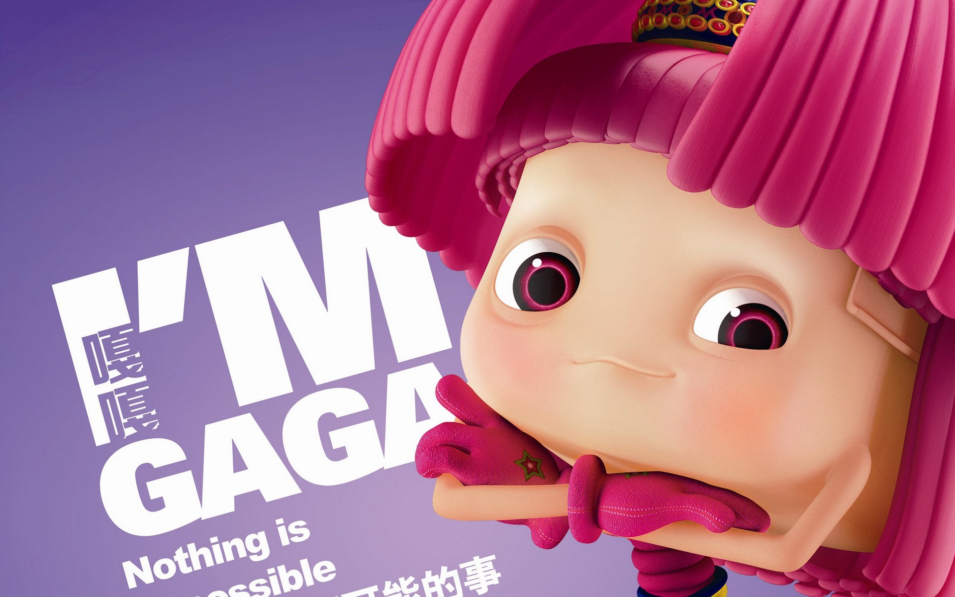 影视,昆塔,盒子总动员