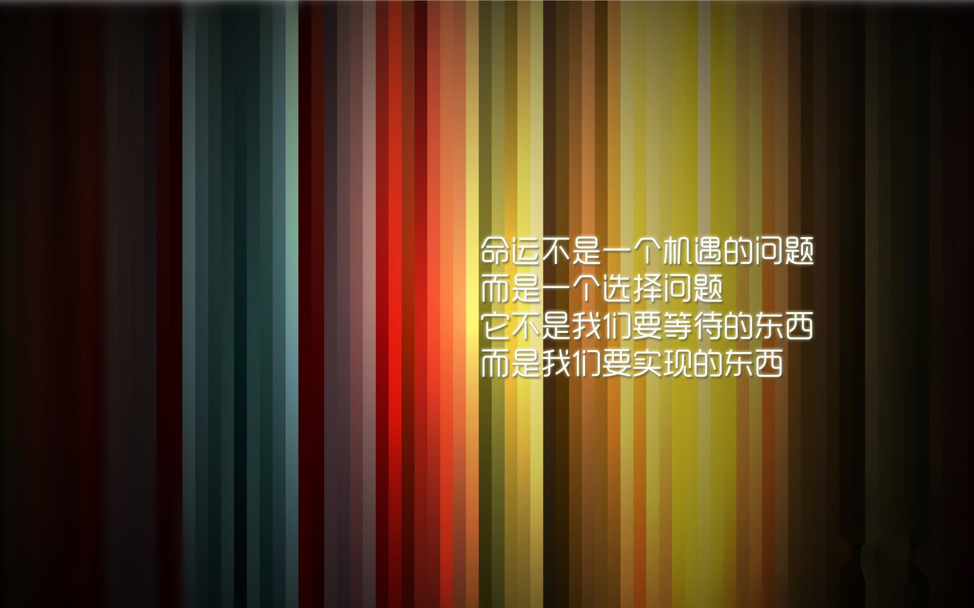 小清新,温馨一刻,励志,1月18日