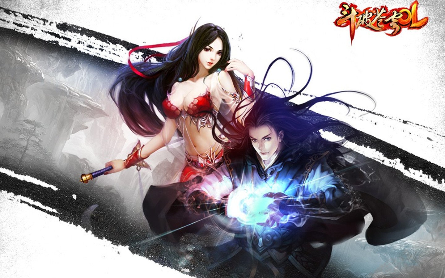 游戏,斗破苍穹,1月24日