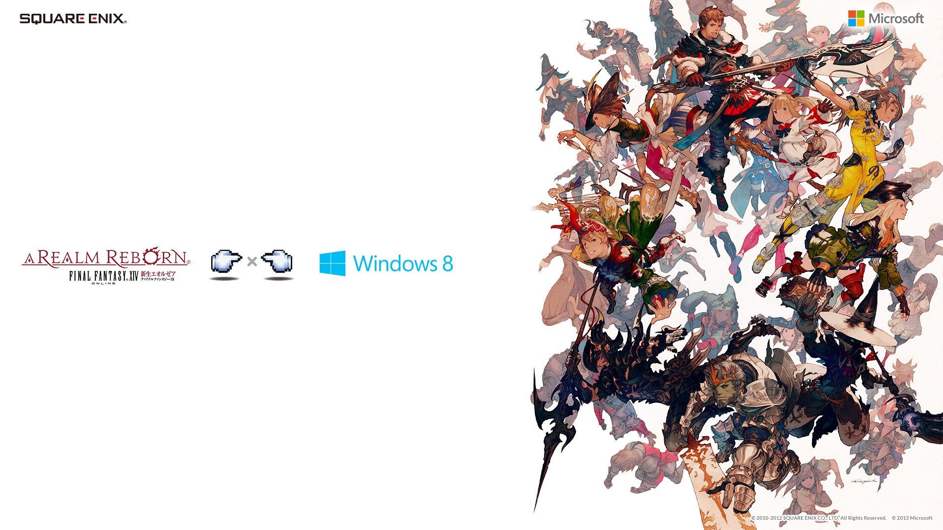 游戏,最终幻想14,FF14