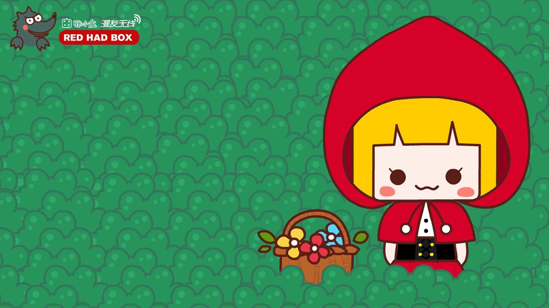 动漫,张小盒,漫友无线,手绘,原创,儿童桌面专用