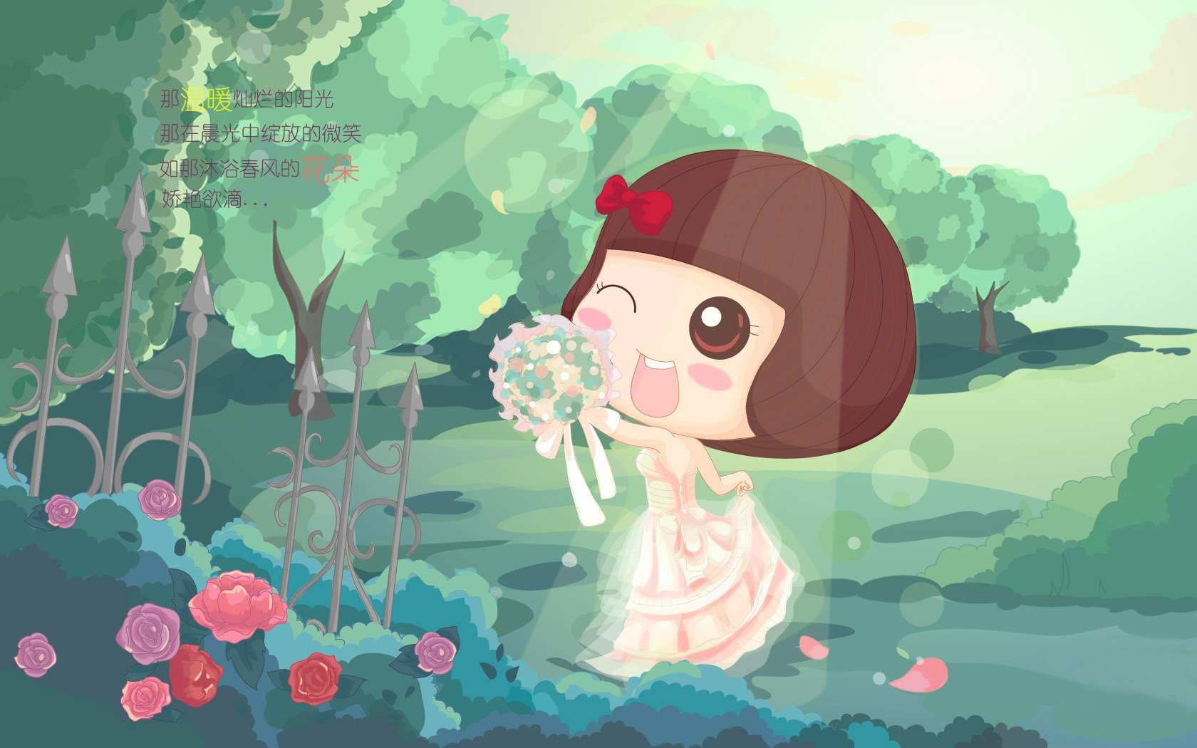 爱情,爱情箴言,我的101套婚纱