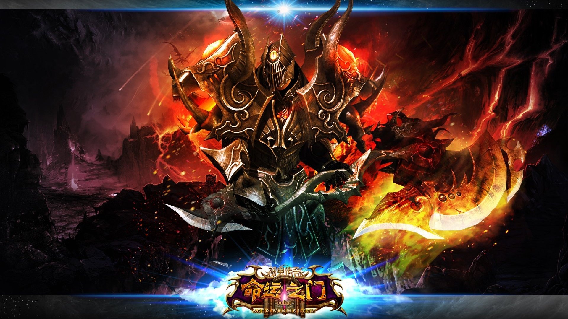 游戏,神鬼传奇,命运之门