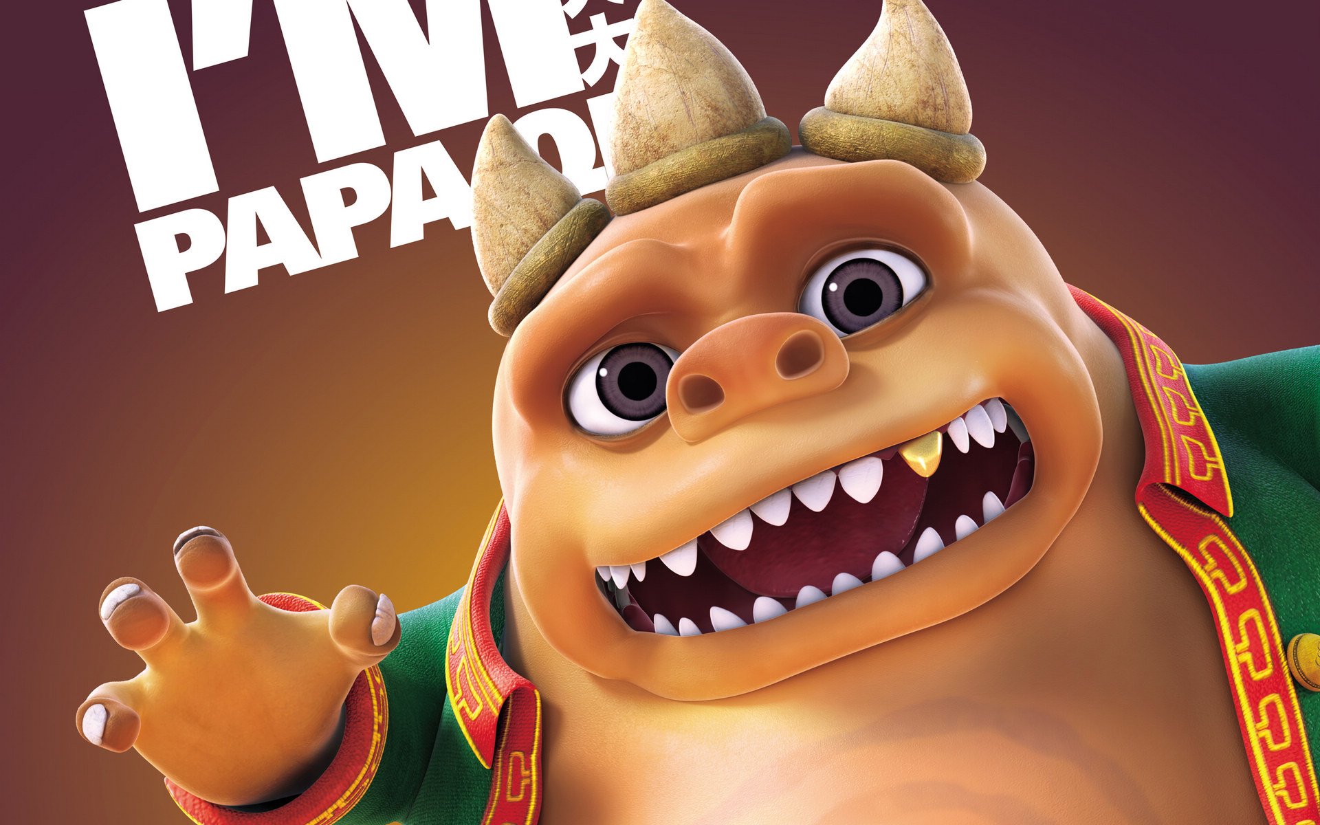 影视,昆塔,盒子总动员