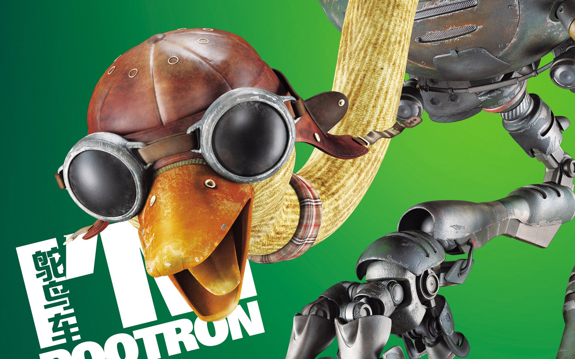 影视,昆塔,盒子总动员