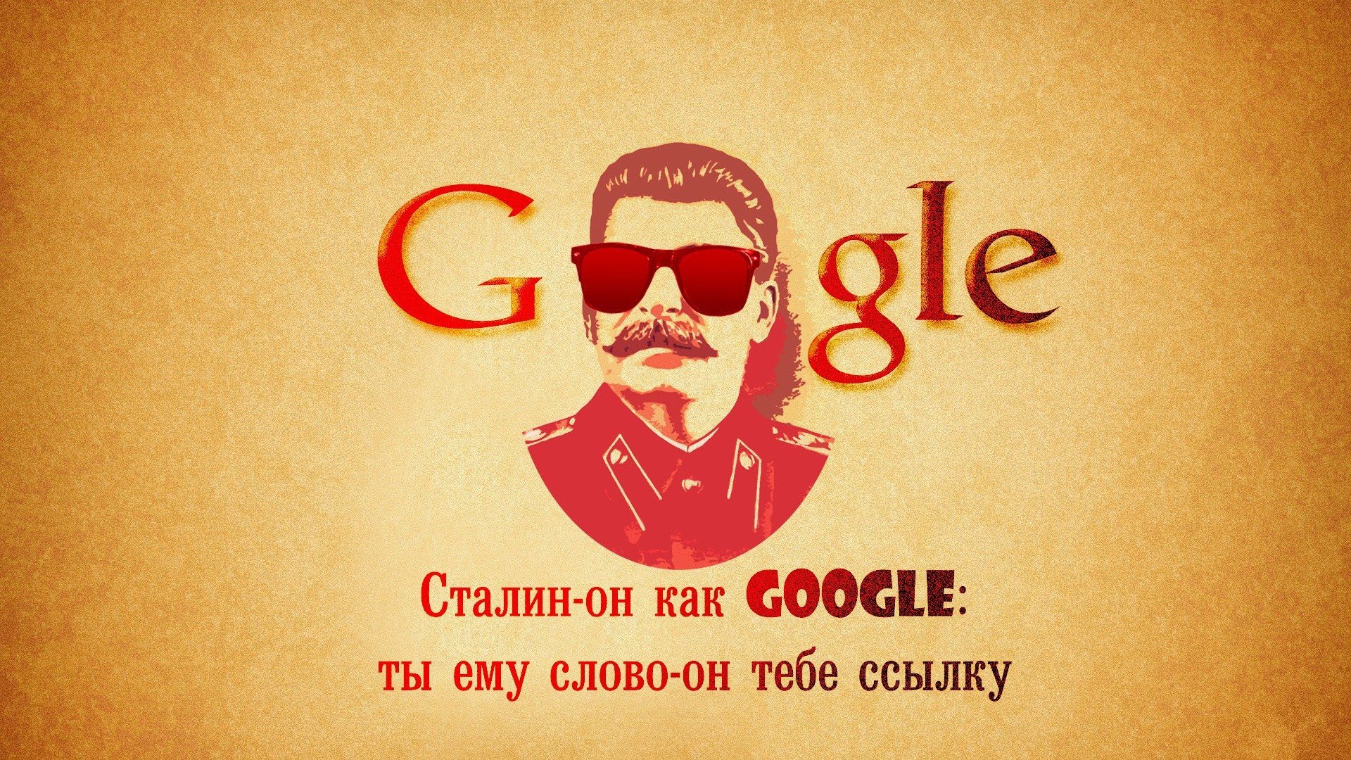 炫酷,设计,趣味,品牌,谷歌,斯大林,1月29日,儿童桌面专用