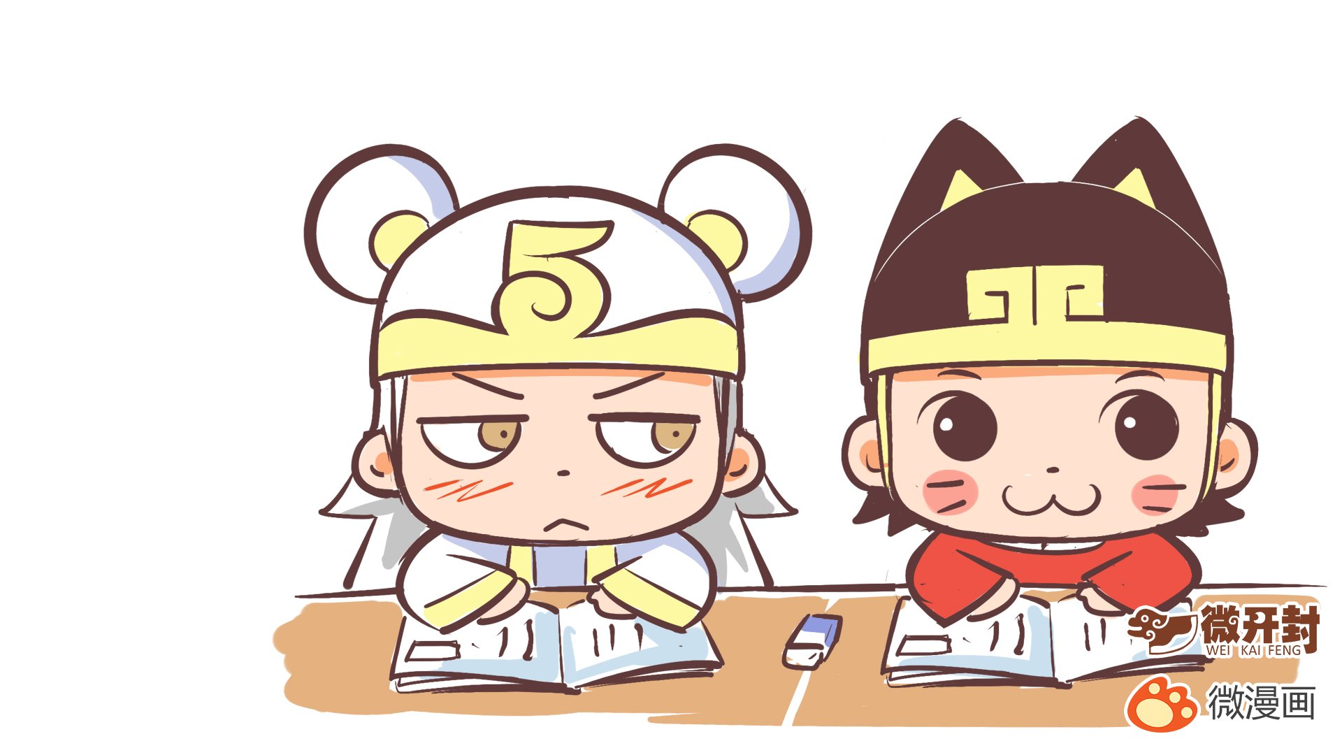 动漫,微漫画,微开封,@microkaifeng-微开封,@微漫画,儿童桌面专用