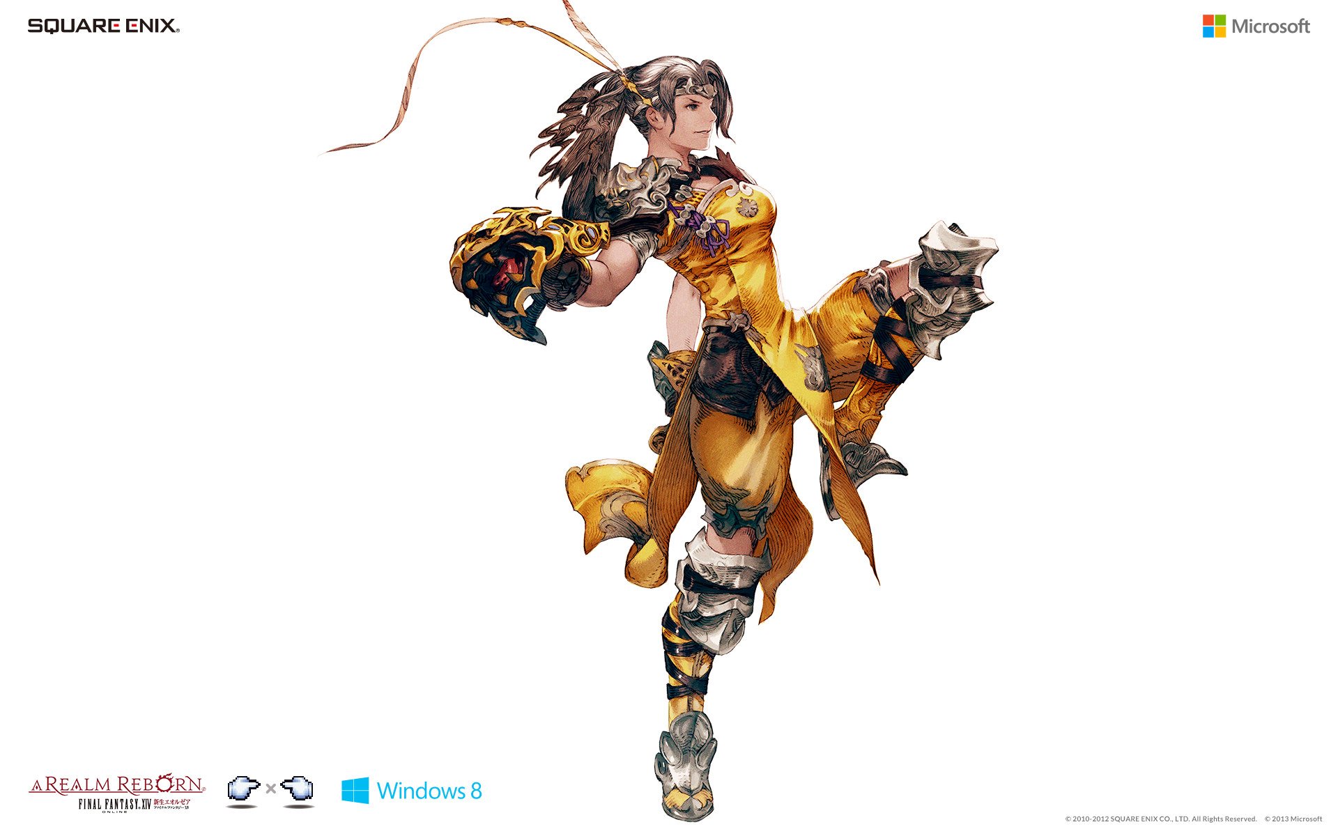 游戏,最终幻想14,FF14