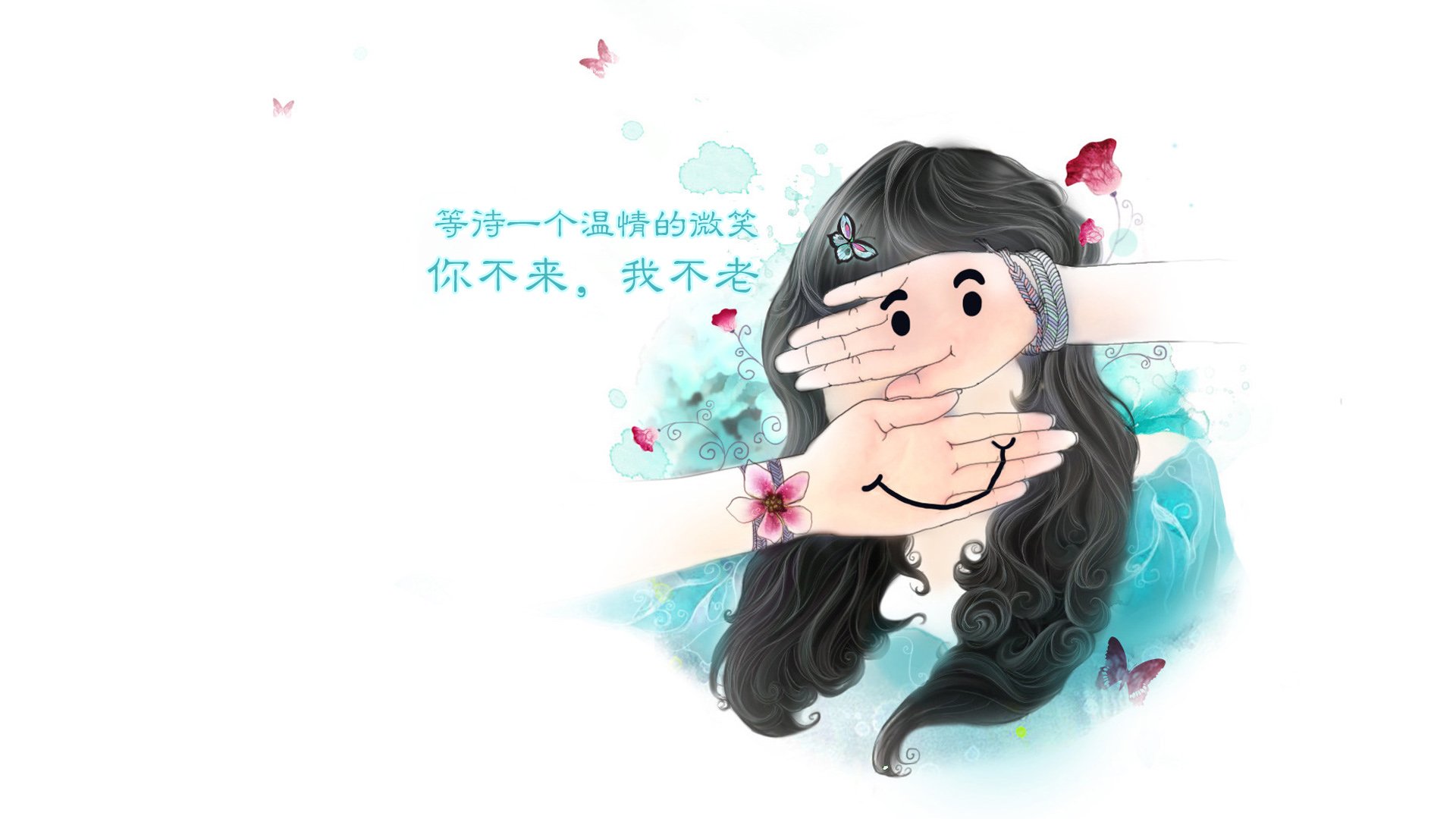 爱情,七夕,爱情箴言