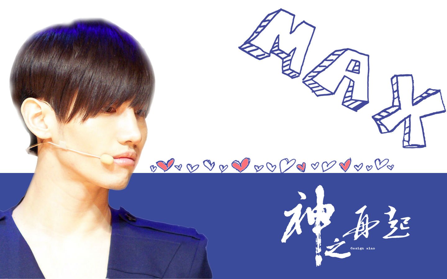 日韩,男明星,东方神起,沈昌珉,1月21日